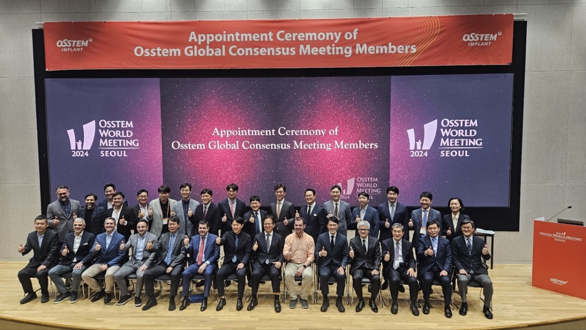 오스템임플란트, 임플란트 국제 표준화 기준 제시