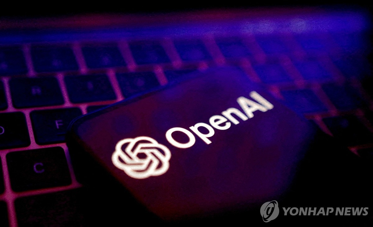 사진=연합뉴스