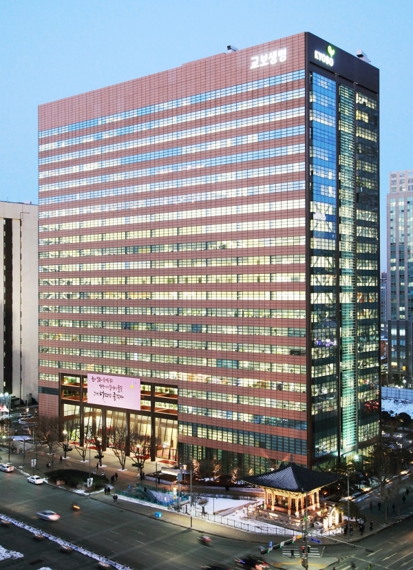 교보생명 본사 전경. 사진=교보생명