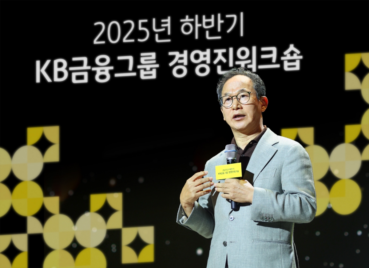 양종희 KB금융 회장 