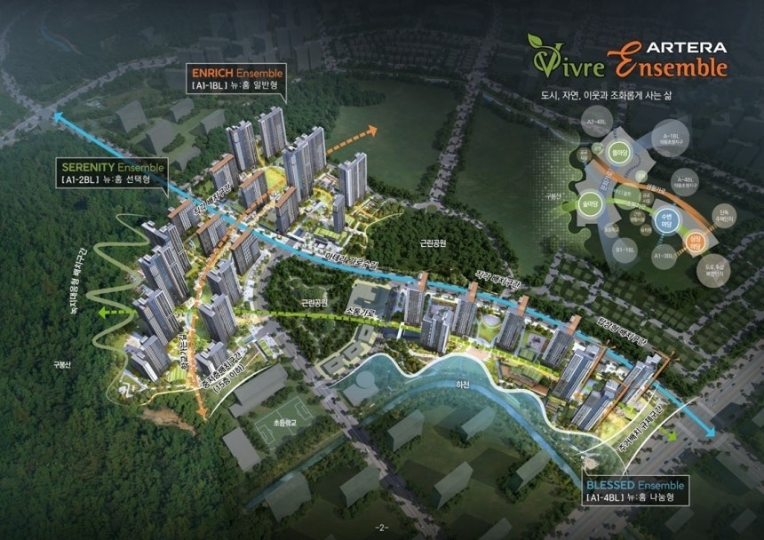 LH 공사만 1.3조…금호건설, 위기론 속 수주 질주