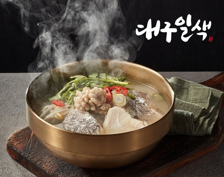 대구탕 프랜차이즈 ‘대구일색’, 한솔요리학원과 업무협약 체결...외식인재 육성·채용 연계