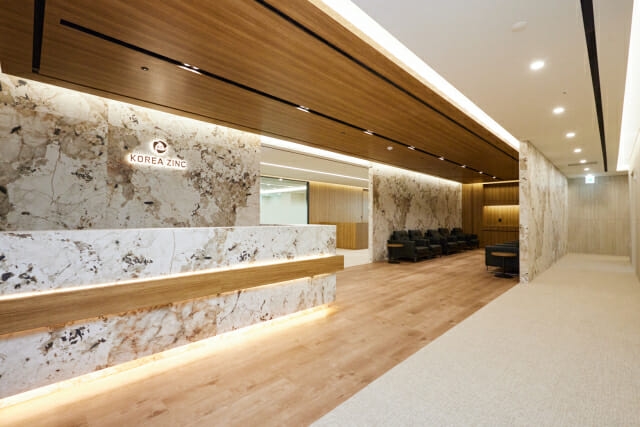 고려아연 신사옥 사무실 전경 (고려아연 제공)
