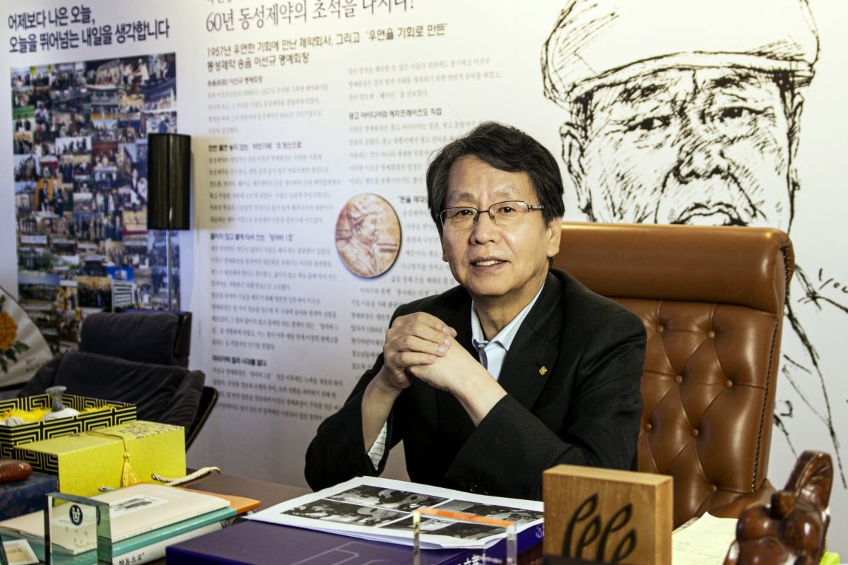 이양구 전 동성제약 회장.