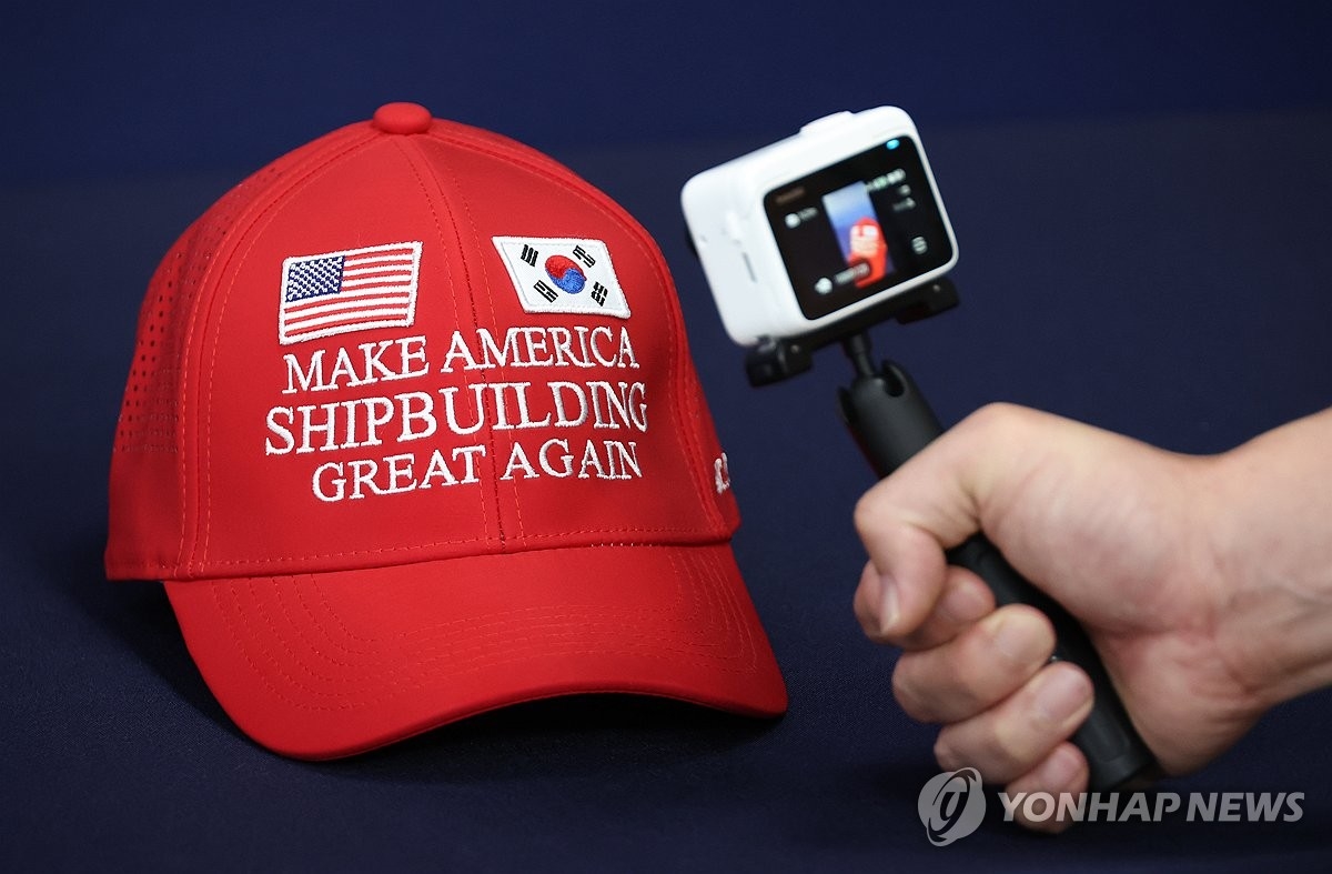 '마스가' 순풍에 수익률 高高…개미들 '우르르'