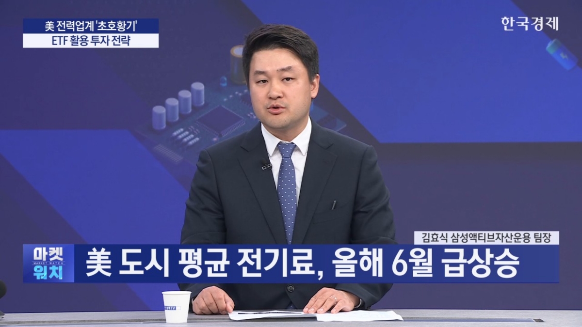 美 빅테크 AI투자 전망 상향…
