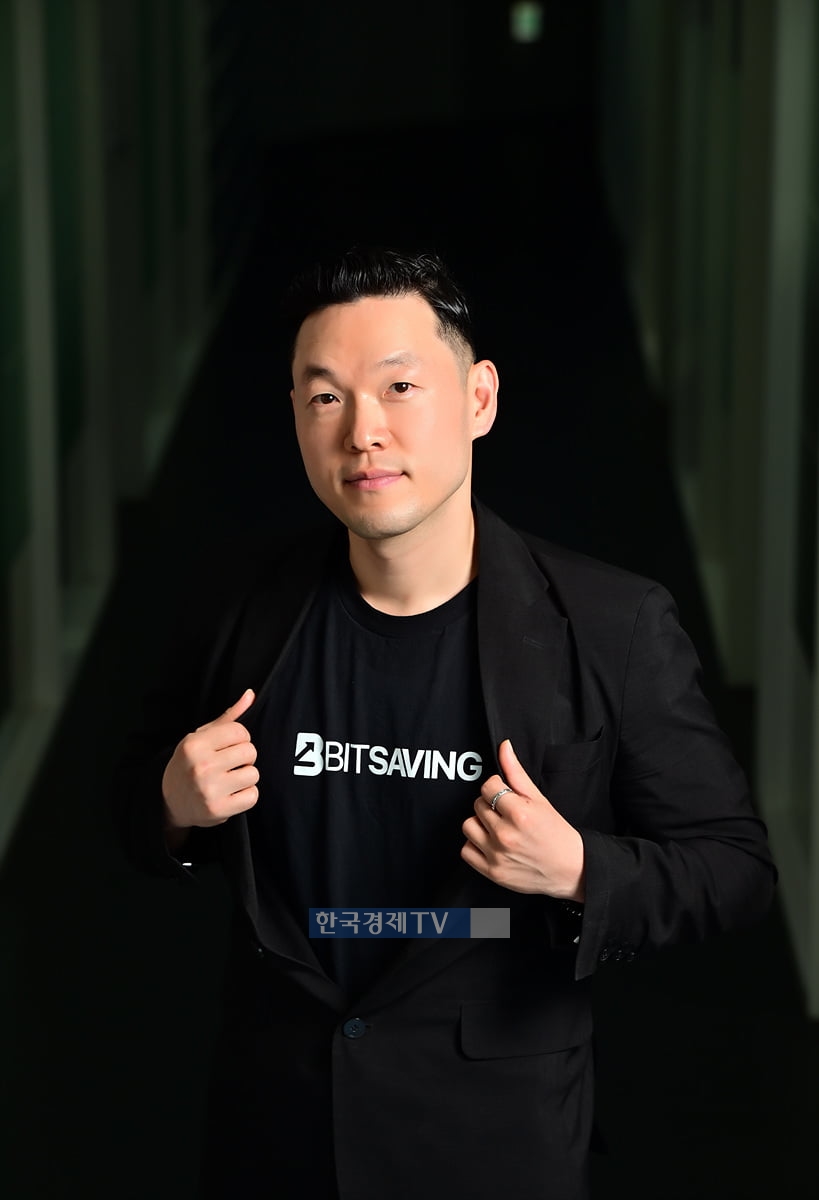 한국경제TV의 경제교육 플랫폼 <와우아카데미> 강사인 강승구 업루트컴퍼니 부대표가 비트코인 메나 2025에서 연사로 참석한다. 