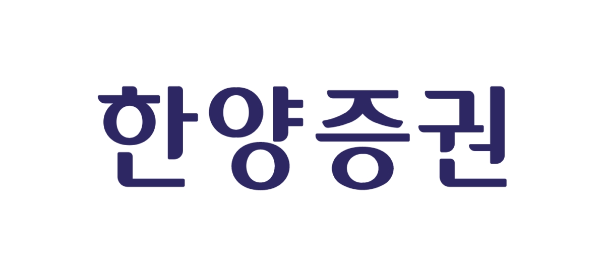 한양증권 