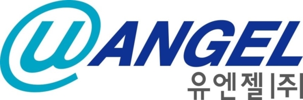 유엔젤, 대규모 실적개선, 반기 누적 매출 321억 원… 전년 대비 31% 증가
