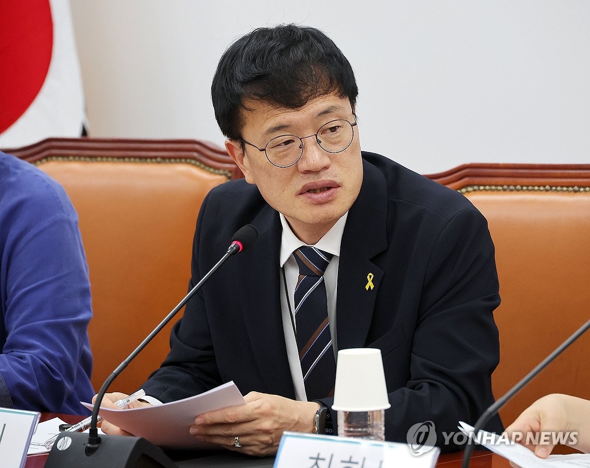 박주민 더불어민주당 의원