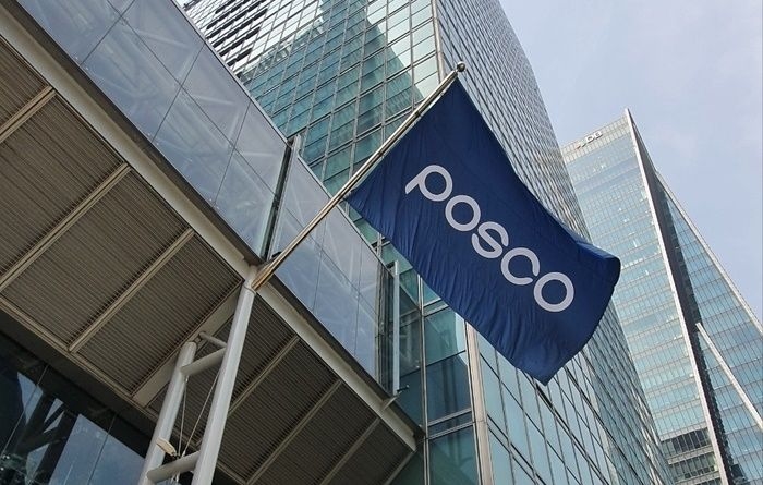 서울특별시 강남구 포스코센터 전경 (포스코그룹 제공)