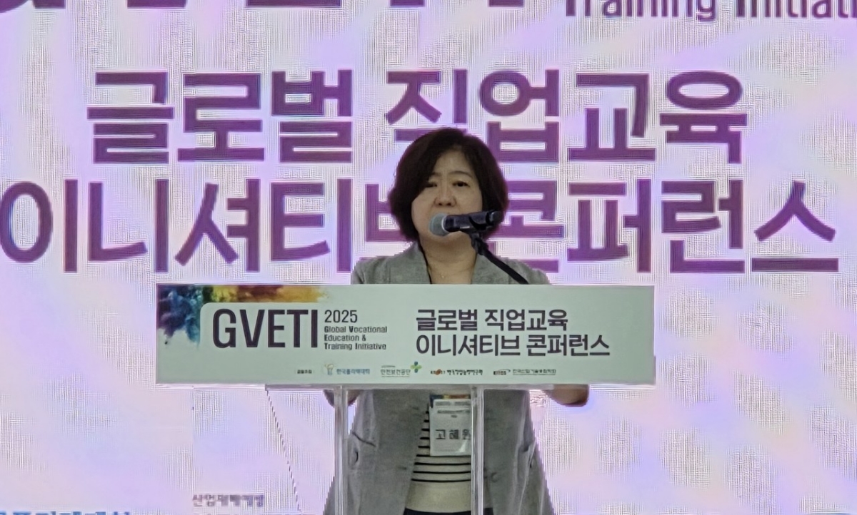 고혜원 한국직업능력연구원 원장 (사진 출처=한국직업능력연구원)