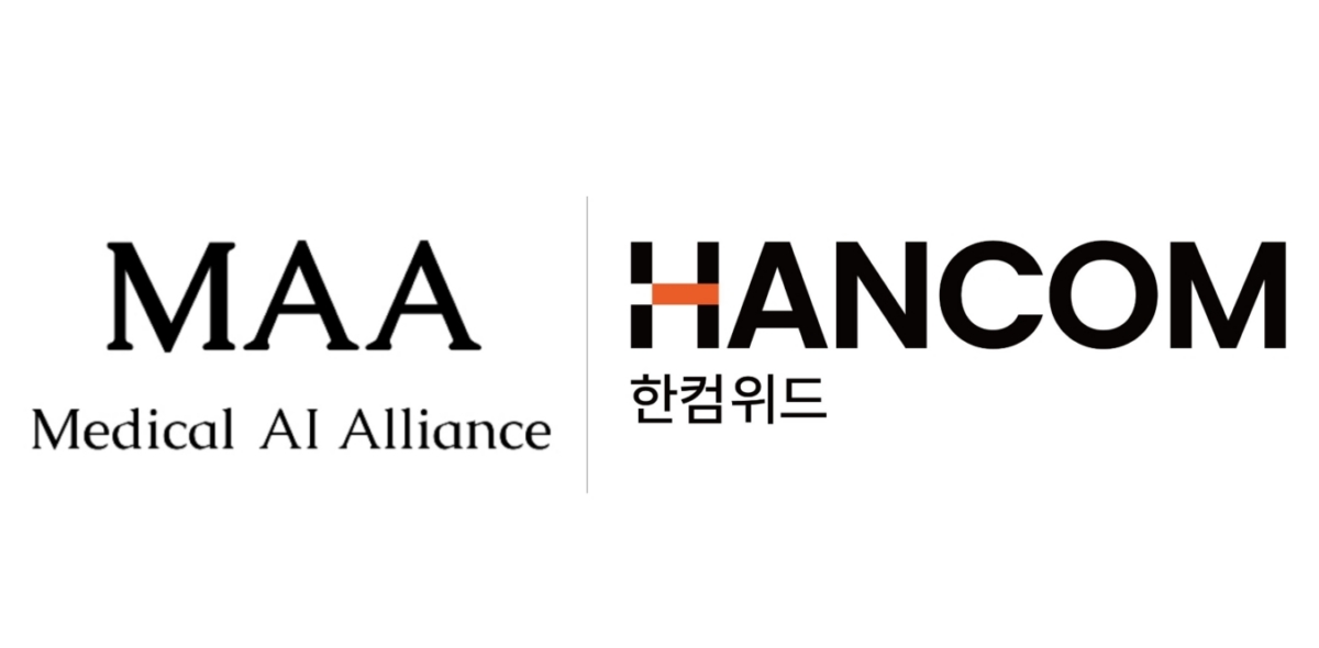 한컴위드, 의료 AI 연합 'MAA' 합류