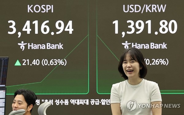 거꾸로 베팅하는 개미들…파킹형·인버스 ETF '뭉칫돈'