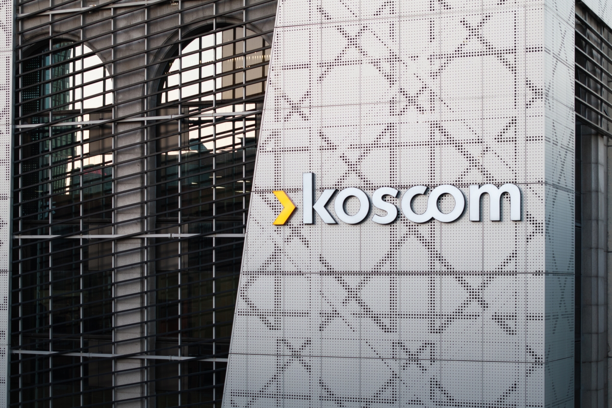 코스콤은 향후 본격화될 스테이블코인 시장에 선제적으로 대응하기 위해 원화 스테이블코인 관련 상표권 'KSDC', 'KRW24', 'KRW365', 'KOSWON', 'KORWON'을 출원했다고 17일 밝혔다. (사진:코스콤)