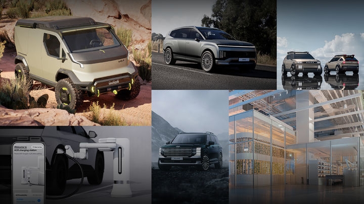 현대차·기아의 미국 IDEA 디자인 어워드 수상작들 (현대자동차·기아 제공)