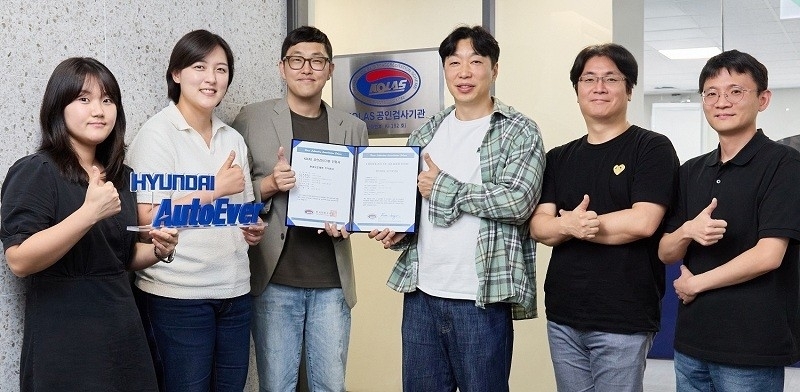 현대오토에버, 차량 기능안전 검사기관 공식 인증