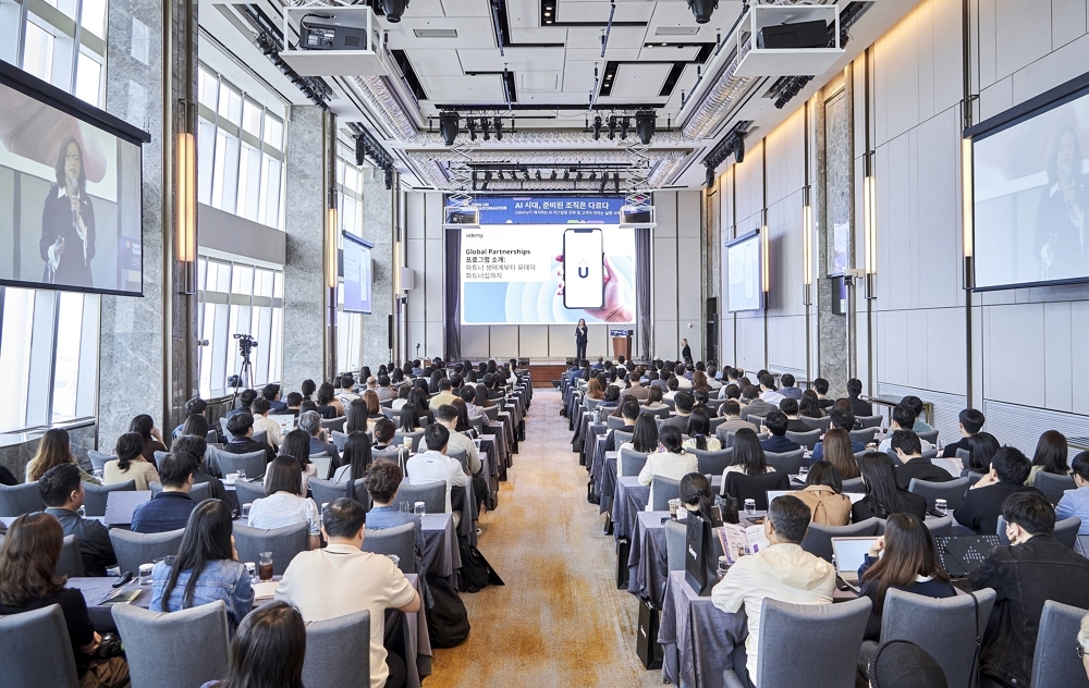유데미(Udemy), ‘포워드 2025’ 성료…AI 시대의 인재 전략 논의