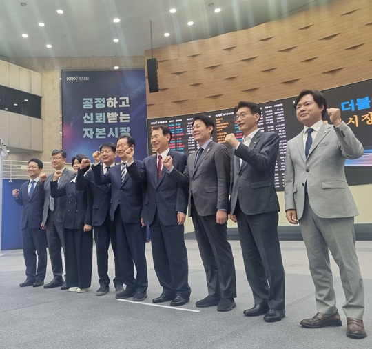 비공개로 진행된 간담회에서는 투자자들에 대한 투명한 정보 공개, 소액 주주들의 권익 보호,  자사주 소각 관련 논의가 진행됐다.