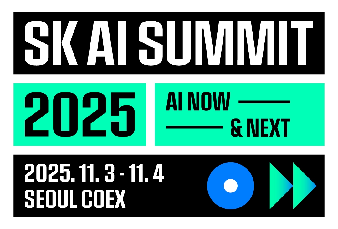 SK, 국내 최대 AI 컨퍼런스 'SK AI 서밋 2025' 개최